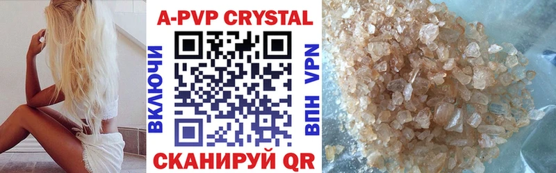 Какие есть наркотики Красноуфимск Каннабис  Cocaine  ГАШИШ 