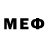 МЕФ кристаллы Bayou one