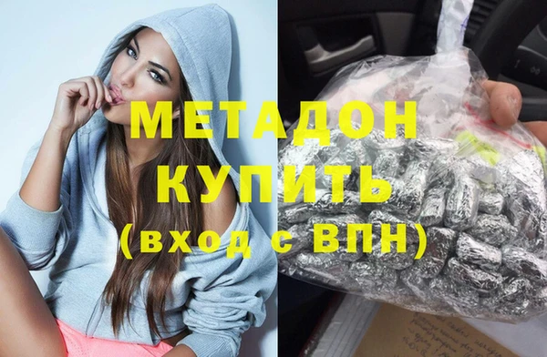 apvp Тихорецк