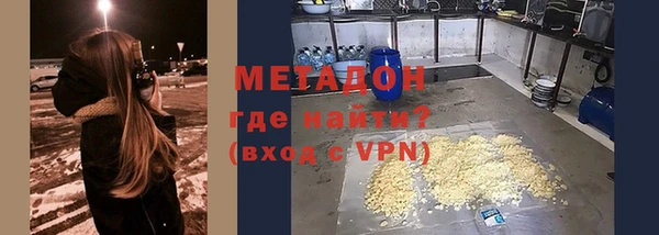эйфоретик Белоозёрский