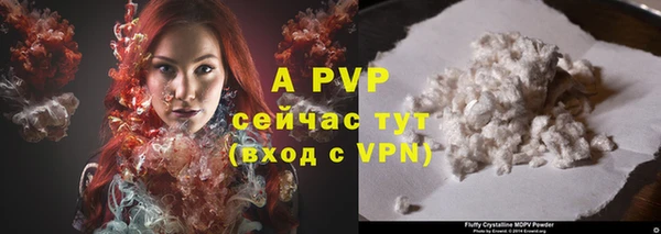 эйфоретик Белоозёрский