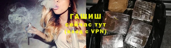 jwh Белокуриха