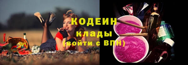 каннабис Тихвин