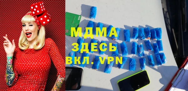 jwh Белокуриха