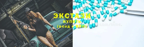 apvp Тихорецк