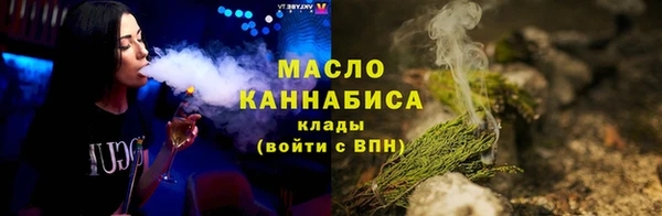 jwh Белокуриха
