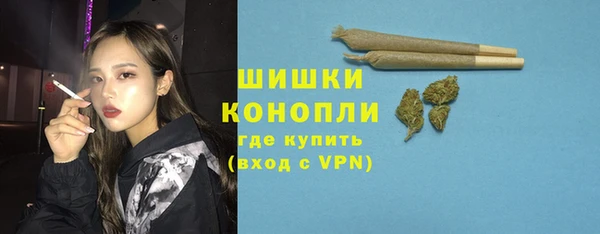 PSILOCYBIN Беломорск
