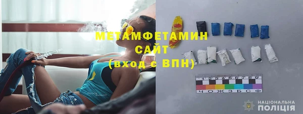 эйфоретик Белоозёрский