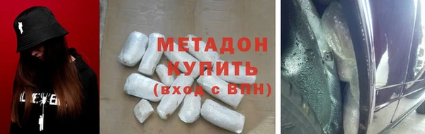 jwh Белокуриха