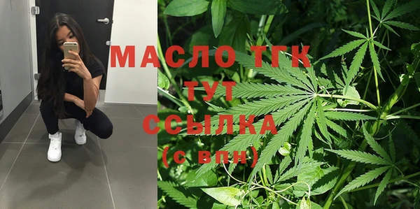 jwh Белокуриха