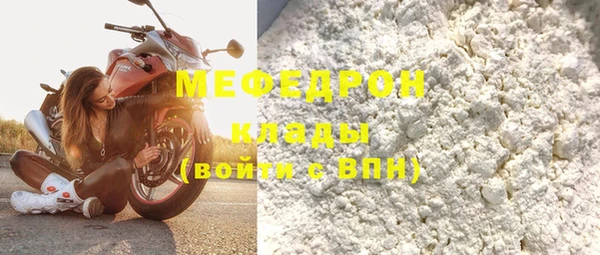 jwh Белокуриха