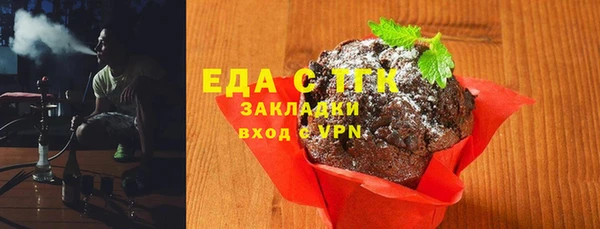 PSILOCYBIN Беломорск