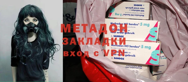 каннабис Тихвин