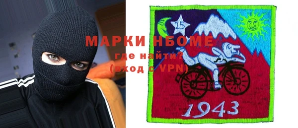 PSILOCYBIN Беломорск