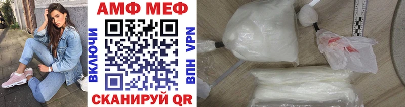 где купить наркотик  Красноуфимск  Первитин кристалл 