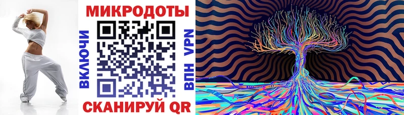 Псилоцибиновые грибы мицелий  Красноуфимск 